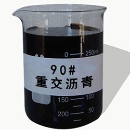 遼寧好色先生视频在线观看特種瀝青有限公司